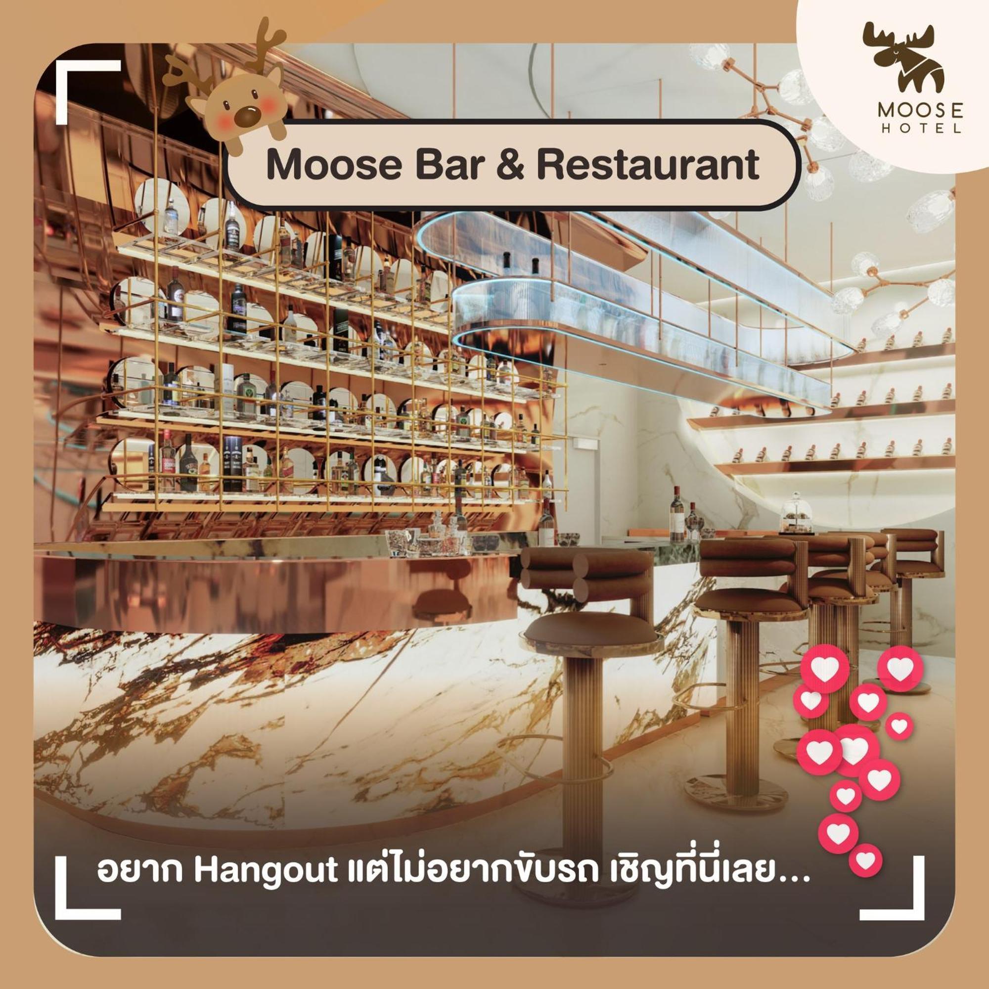 Moose Hotel Chiangmai Chiang Mai Esterno foto
